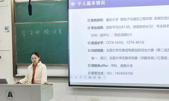 6766E43C515B13A794CACE539D170888 6766E43C515B13A794CACE539D170888