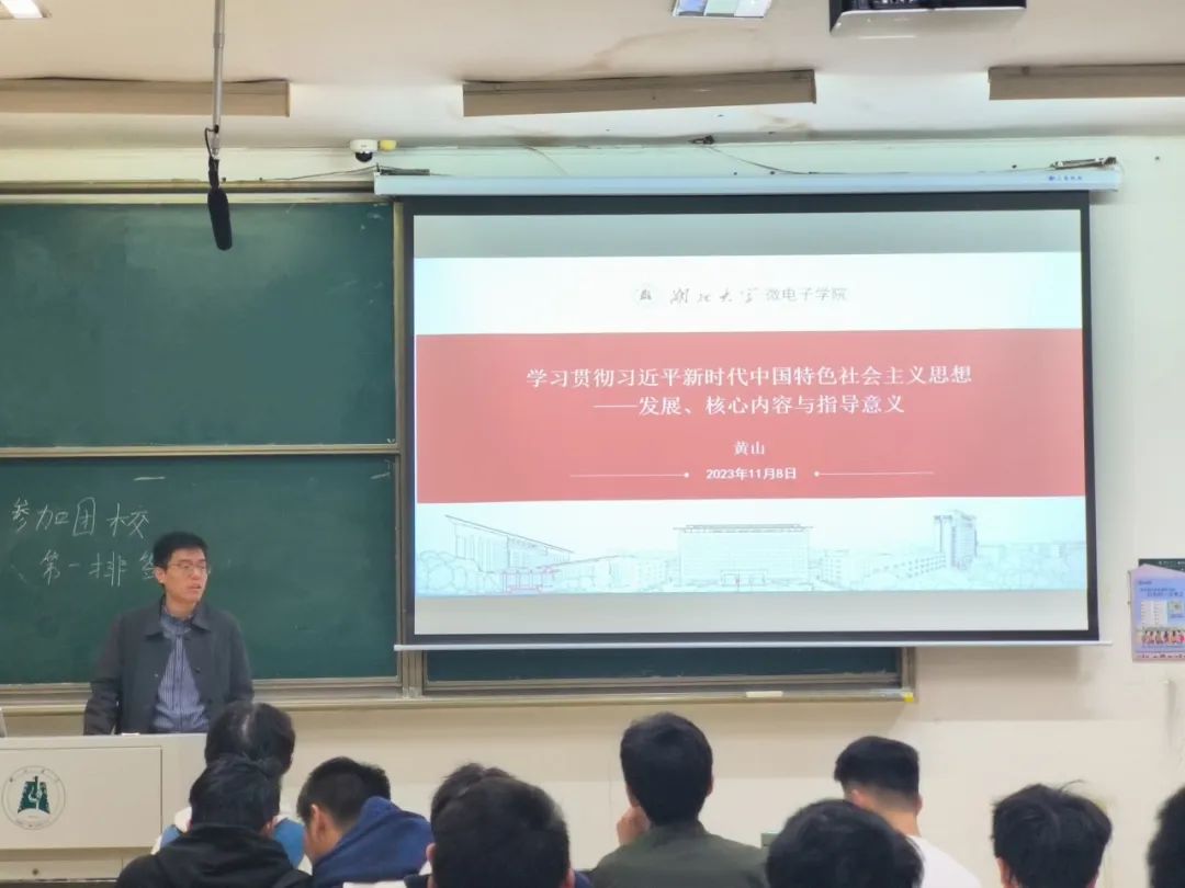 团代会3 团代会3