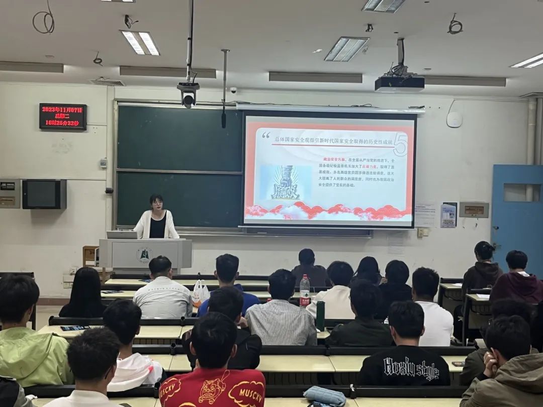 团代会2 团代会2