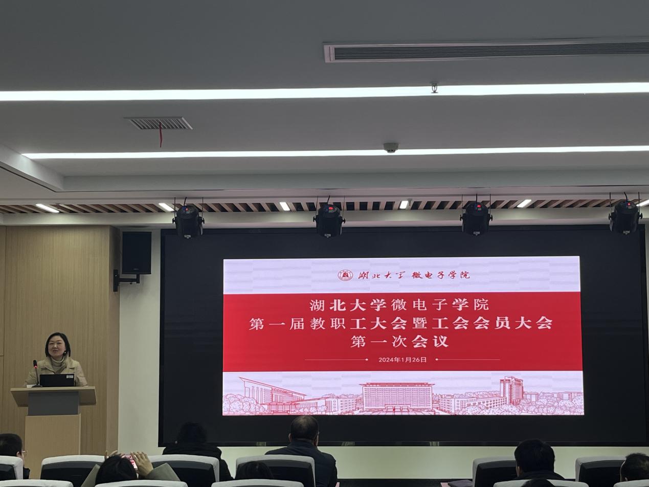 微信图片_20240129110912 微信图片_20240129110912